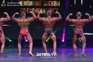 Чемпионат Москвы по бодибилдингу - 2022