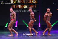 Чемпионат Москвы по бодибилдингу - 2022