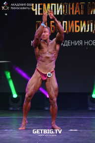 Чемпионат Москвы по бодибилдингу - 2022