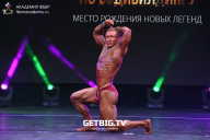 Чемпионат Москвы по бодибилдингу - 2022