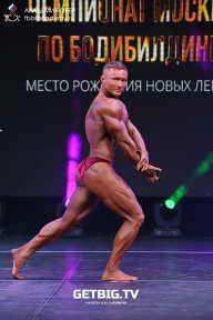 Чемпионат Москвы по бодибилдингу - 2022