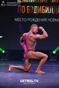 Чемпионат Москвы по бодибилдингу - 2022