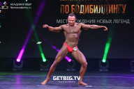Чемпионат Москвы по бодибилдингу - 2022