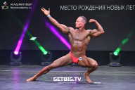 Чемпионат Москвы по бодибилдингу - 2022