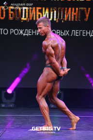 Чемпионат Москвы по бодибилдингу - 2022