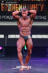 Чемпионат Москвы по бодибилдингу - 2022