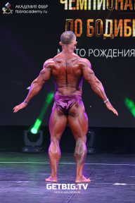 Чемпионат Москвы по бодибилдингу - 2022