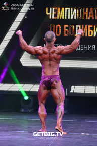 Чемпионат Москвы по бодибилдингу - 2022