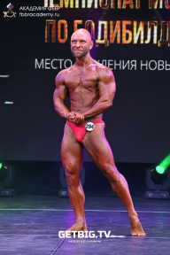 Чемпионат Москвы по бодибилдингу - 2022