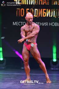 Чемпионат Москвы по бодибилдингу - 2022