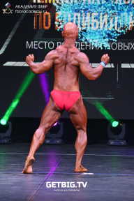 Чемпионат Москвы по бодибилдингу - 2022