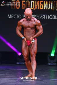 Чемпионат Москвы по бодибилдингу - 2022