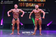 Чемпионат Москвы по бодибилдингу - 2022