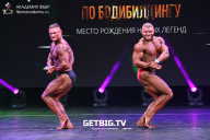 Чемпионат Москвы по бодибилдингу - 2022