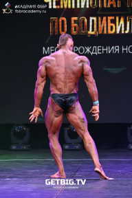 Чемпионат Москвы по бодибилдингу - 2022