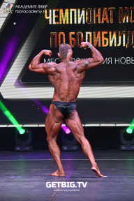 Чемпионат Москвы по бодибилдингу - 2022