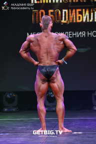 Чемпионат Москвы по бодибилдингу - 2022
