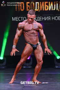 Чемпионат Москвы по бодибилдингу - 2022