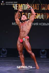 Чемпионат Москвы по бодибилдингу - 2022