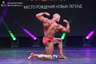 Чемпионат Москвы по бодибилдингу - 2022