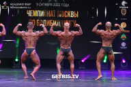 Чемпионат Москвы по бодибилдингу - 2022