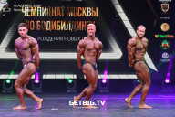 Чемпионат Москвы по бодибилдингу - 2022