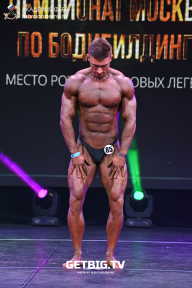 Чемпионат Москвы по бодибилдингу - 2022