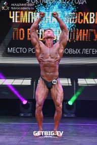 Чемпионат Москвы по бодибилдингу - 2022