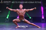 Чемпионат Москвы по бодибилдингу - 2022