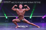 Чемпионат Москвы по бодибилдингу - 2022