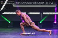 Чемпионат Москвы по бодибилдингу - 2022