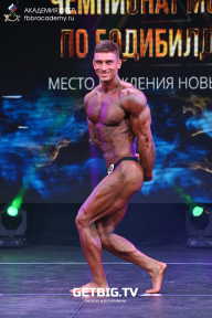 Чемпионат Москвы по бодибилдингу - 2022