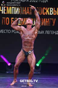 Чемпионат Москвы по бодибилдингу - 2022