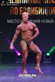 Чемпионат Москвы по бодибилдингу - 2022