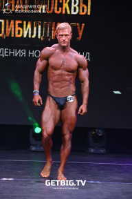 Чемпионат Москвы по бодибилдингу - 2022