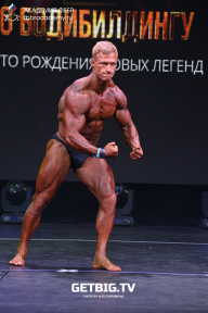 Чемпионат Москвы по бодибилдингу - 2022