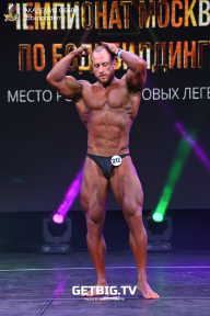 Чемпионат Москвы по бодибилдингу - 2022