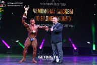 Чемпионат Москвы по бодибилдингу - 2022