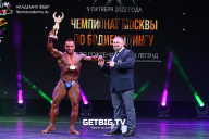 Чемпионат Москвы по бодибилдингу - 2022