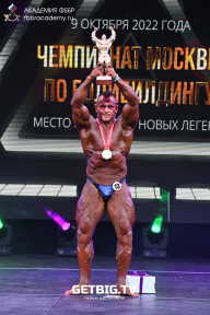 Чемпионат Москвы по бодибилдингу - 2022