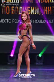 Чемпионат Москвы по бодибилдингу - 2022