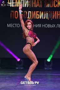 Чемпионат Москвы по бодибилдингу - 2022