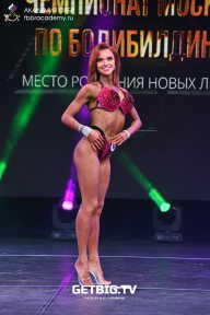 Чемпионат Москвы по бодибилдингу - 2022