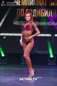 Чемпионат Москвы по бодибилдингу - 2022