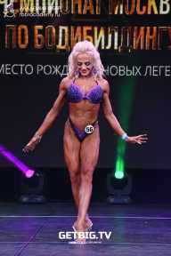 Чемпионат Москвы по бодибилдингу - 2022