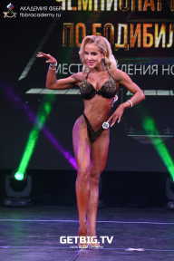 Чемпионат Москвы по бодибилдингу - 2022