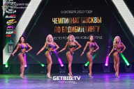 Чемпионат Москвы по бодибилдингу - 2022