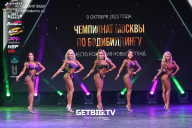Чемпионат Москвы по бодибилдингу - 2022