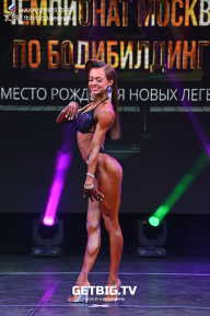 Чемпионат Москвы по бодибилдингу - 2022