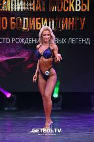 Чемпионат Москвы по бодибилдингу - 2022